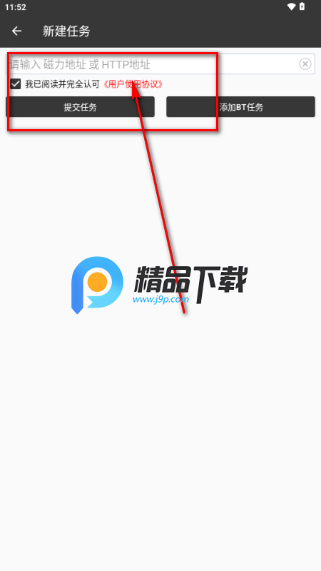 ˷��������VIP���½�����