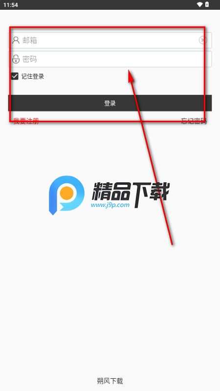 ˷��������VIP���½�����