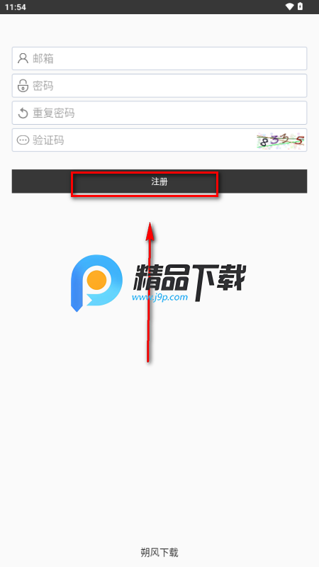 ˷��������VIP���½�����