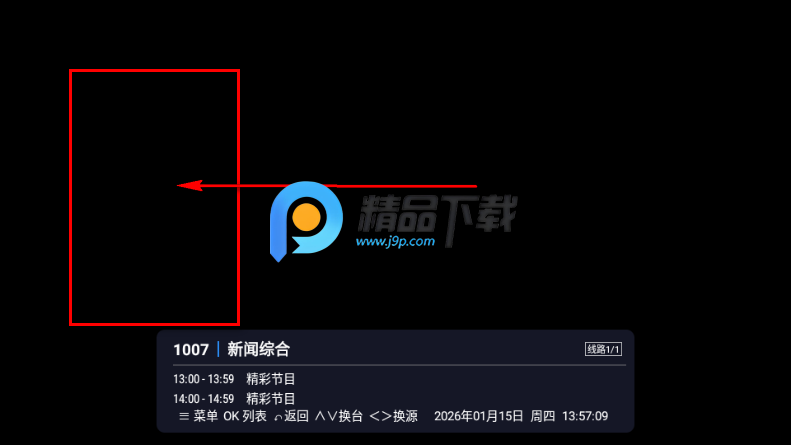 �ȵ�С��TV���Ӱ�