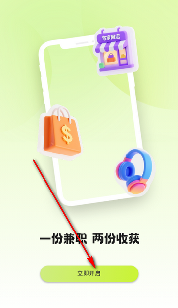 �������ֻ���ְ����