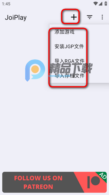 JoiPlayģ����app