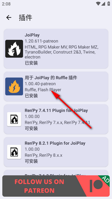 JoiPlayģ����app