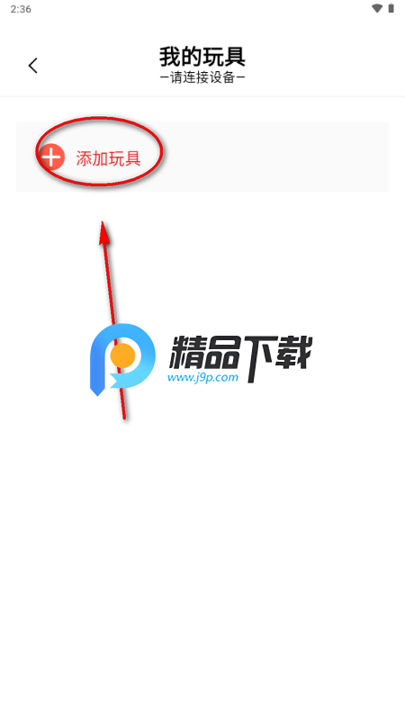 ΢Ȧapp�ٷ�����