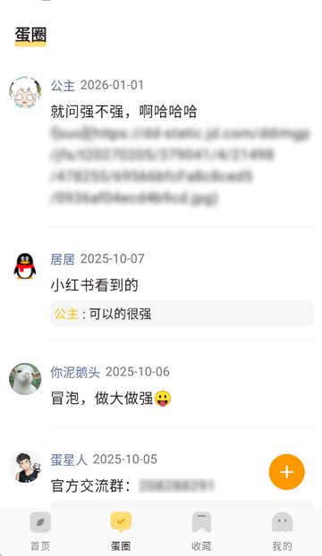 ��ľFM�㲥��