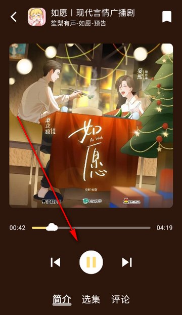 ��ľFM�㲥��