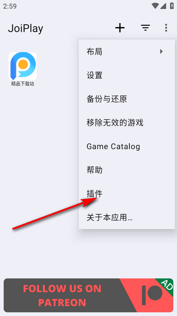 ����JoiPlay��RenPy���