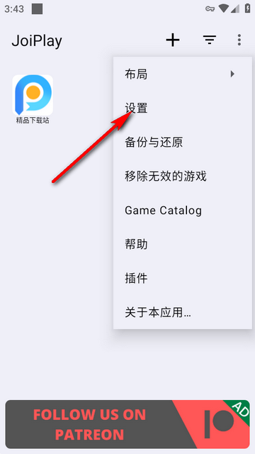 ����JoiPlay��RenPy���