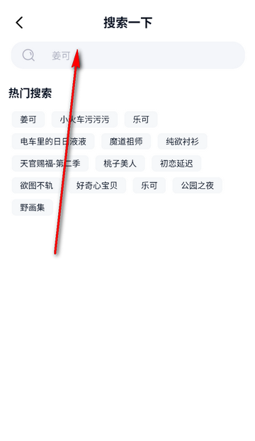 �ɿ�FM�㲥��������