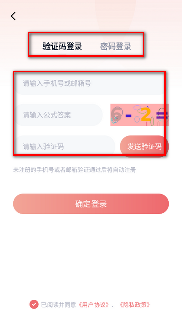 �ɿ�FM�㲥��������