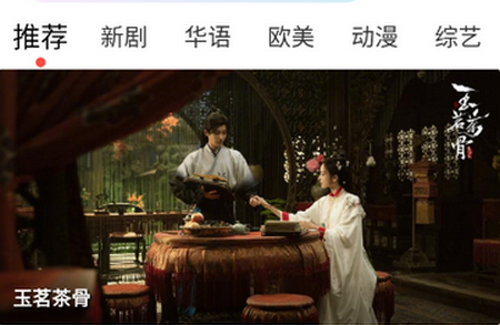 ׷����Ƶ����׷������