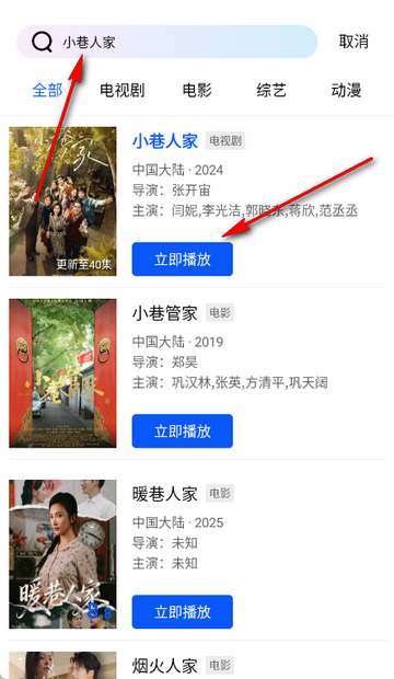 ׷����Ƶ����׷������