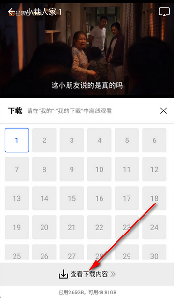 ׷����Ƶ����׷������