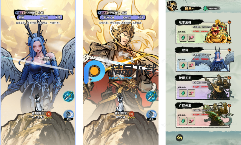 а�޾��ǿ�С��Ϸ�����