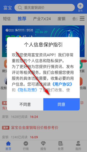 ������Ѷ�Ķ�����