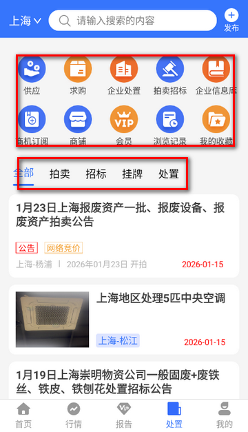 ������Ѷ�Ķ�����