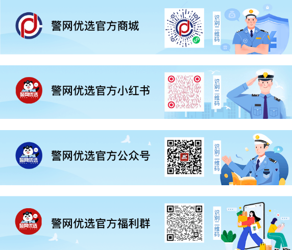 ������ѡ�ٷ�app