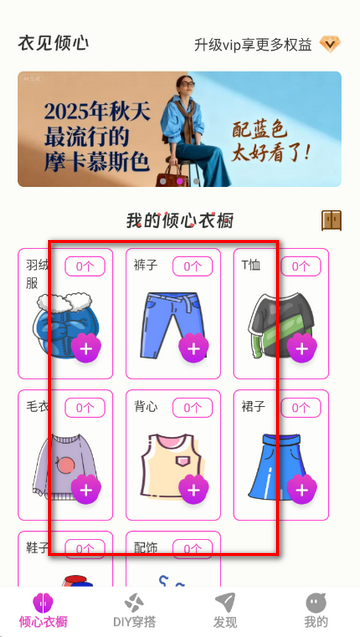 �¼����ķ�װ����