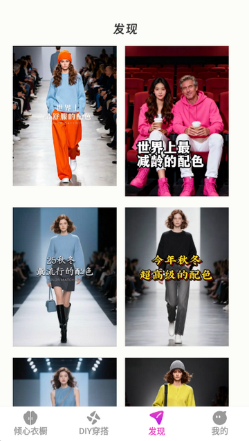 �¼����ķ�װ����