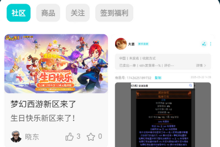 èצ����Ϸ����ƽ̨