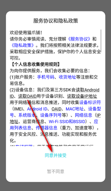 èצ����Ϸ����ƽ̨