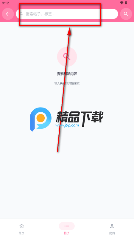 ������Ϸ��