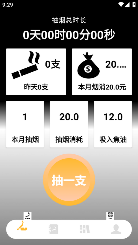 �������̵�����