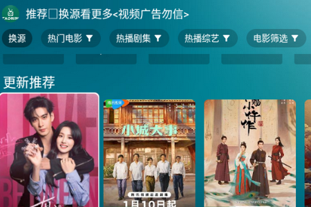 ����Ӱ��TV���Ӱ�