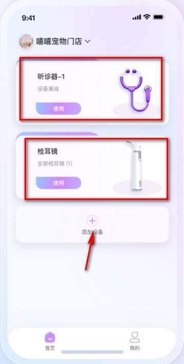 ���ֳ���ҽ������