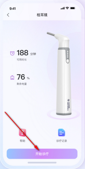 ���ֳ���ҽ������