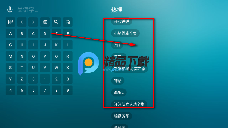 ����Ӱ��TV���Ӱ�