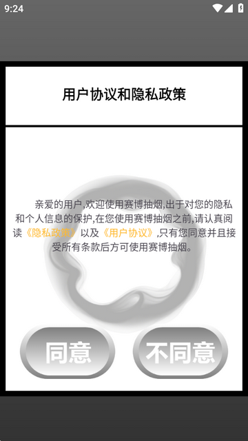 �������̵�����