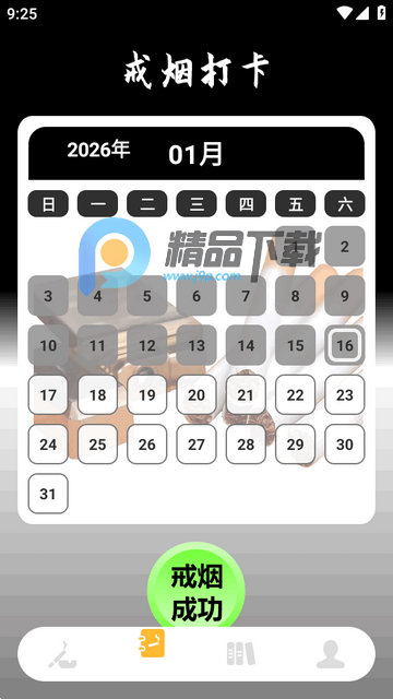 �������̵�����