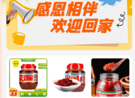 ϲ�������ѡ��������