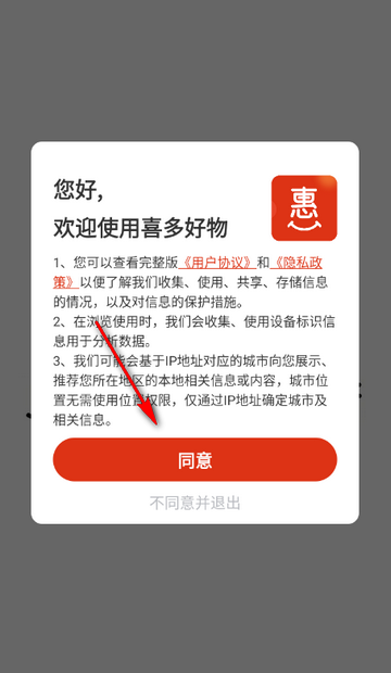 ϲ�������ѡ��������