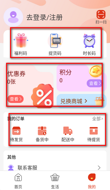 ϲ�������ѡ��������