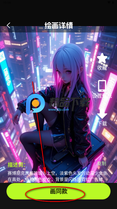 DeepAIһ����Ƭ