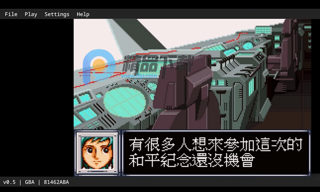 GSE��ͨģ����app