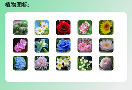 ����Ȥ����ֲʶ������