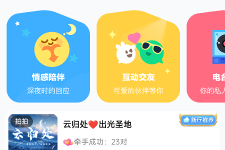 ���������ٷ���