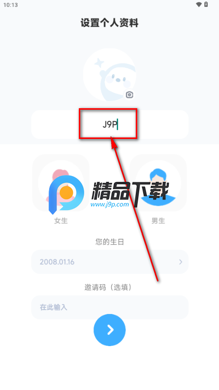 ���������ٷ���