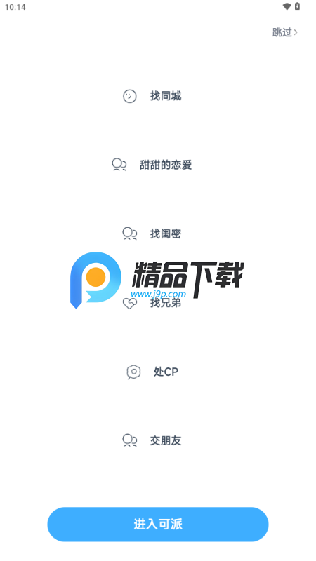 ���������ٷ���