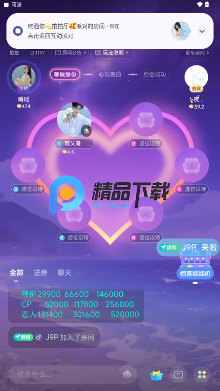 ���������ٷ���