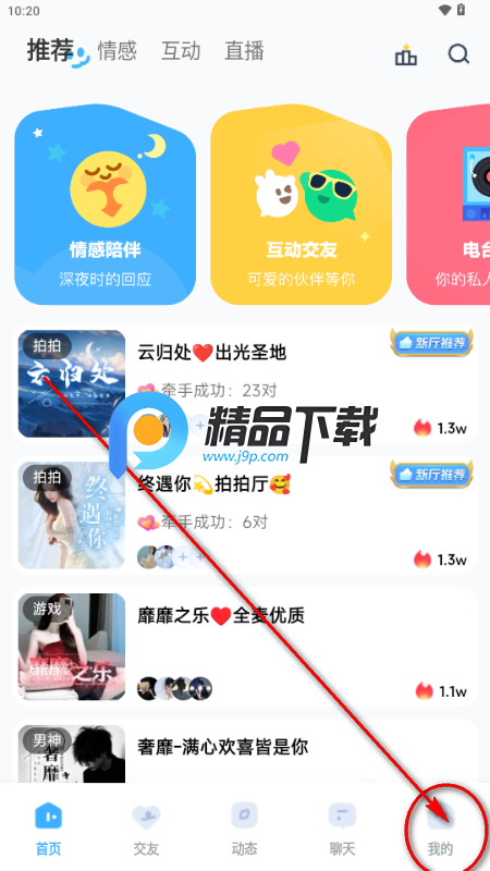 ���������ٷ���