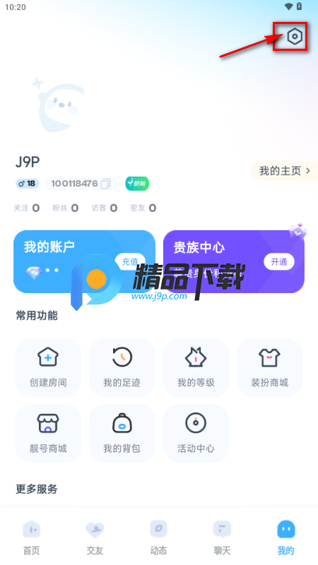 ���������ٷ���