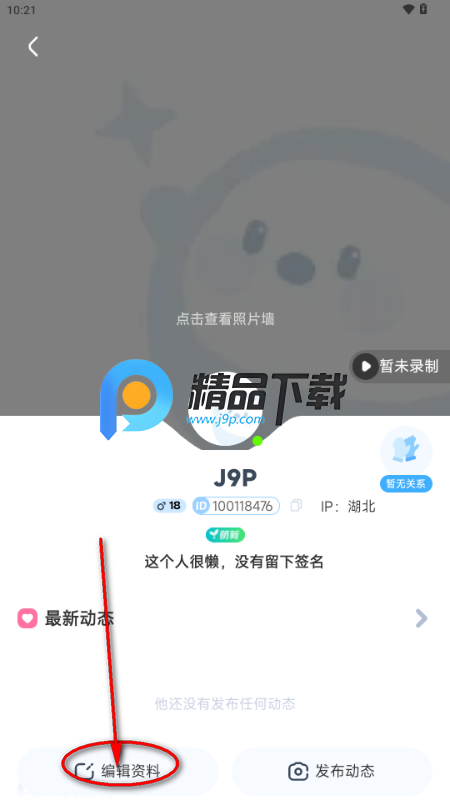 ���������ٷ���