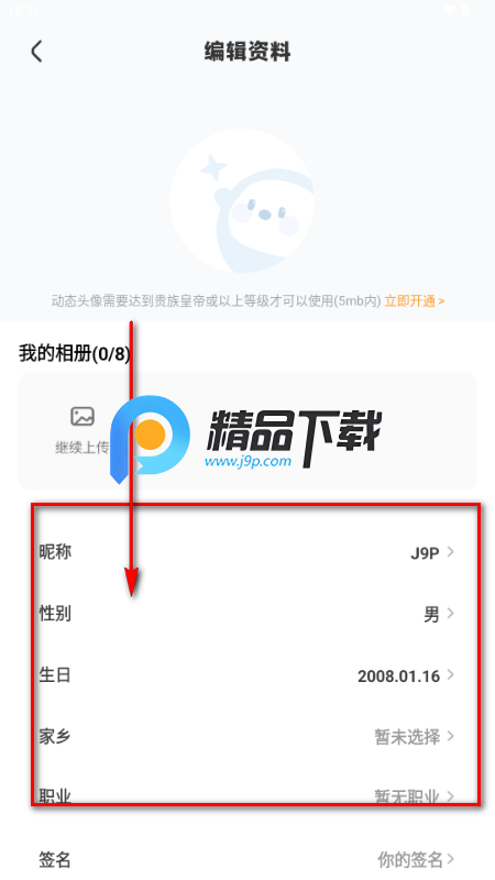 ���������ٷ���