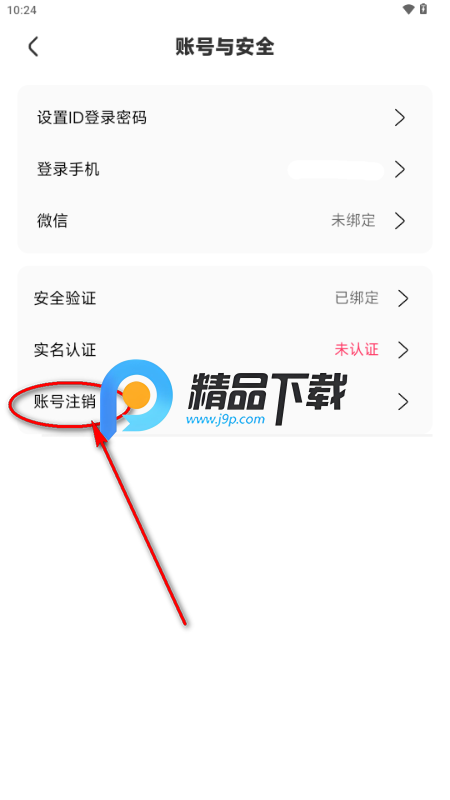 ���������ٷ���