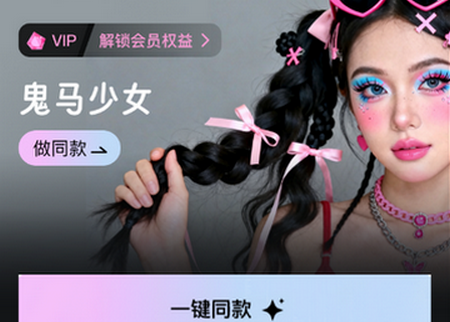 AIд�滻���������