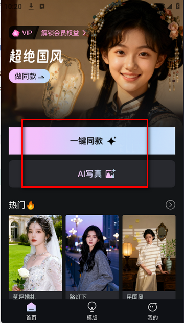 AIд�滻���������
